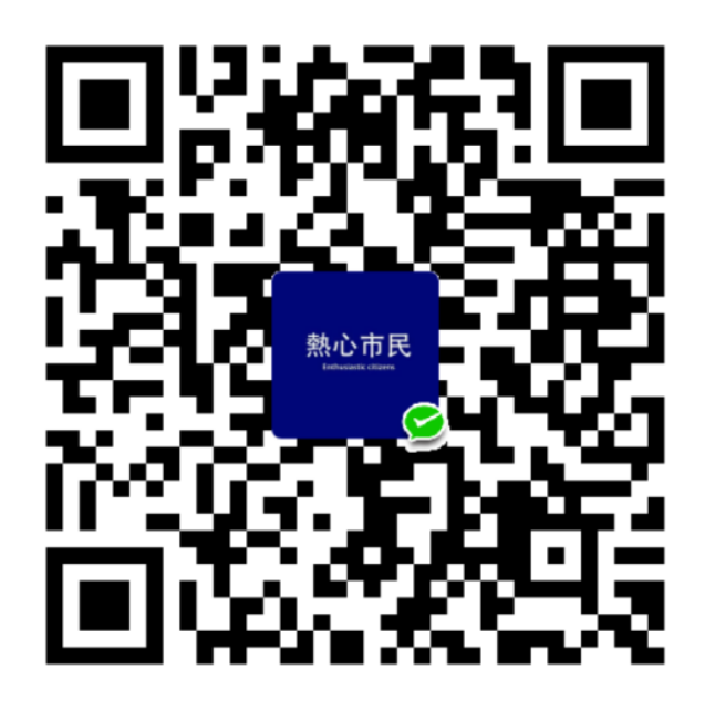 JQK/许阳航 微信支付